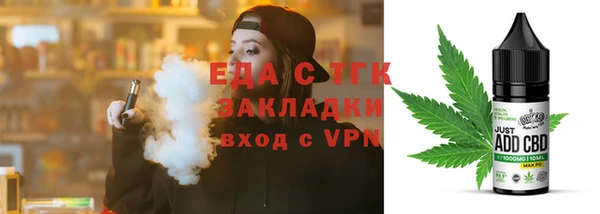 2c-b Баксан